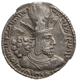 Sasaniden: Shapur I.