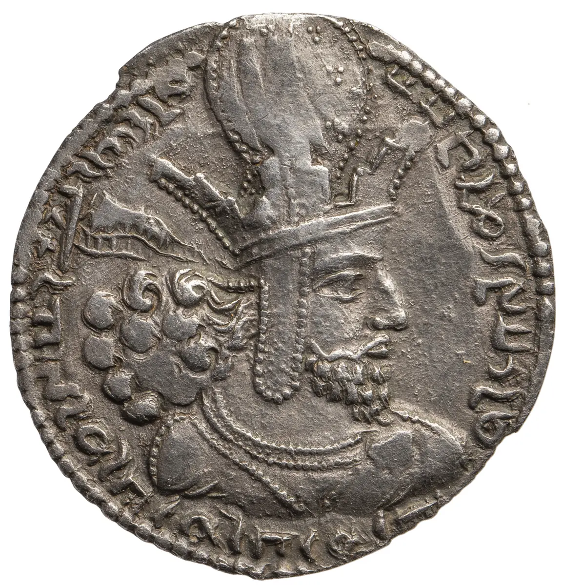 Sasaniden: Shapur I.