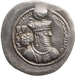 Sasaniden: Shapur III.