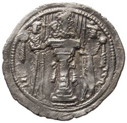 Sasaniden: Shapur III.