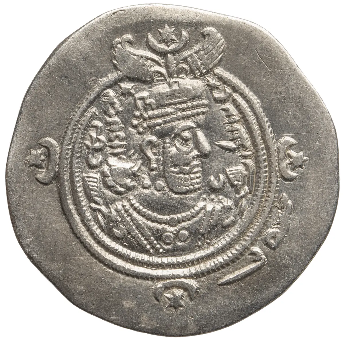 Sasaniden: Khusro II.