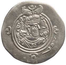 Sasaniden: Khusro II.