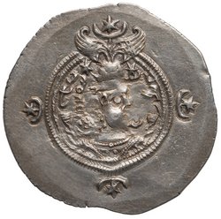 Sasaniden: Khusro II.