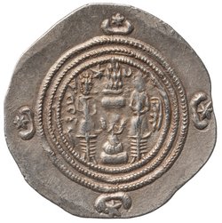 Sasaniden: Khusro II.
