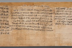 Buch des Atmens der Mut-muti