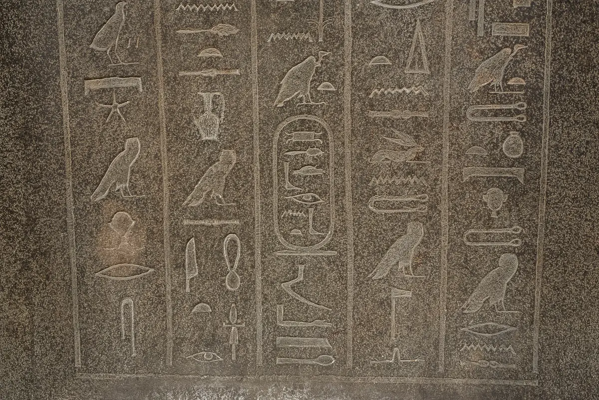Deckel des Sarkophags der Chedeb-neith-iret-binet
