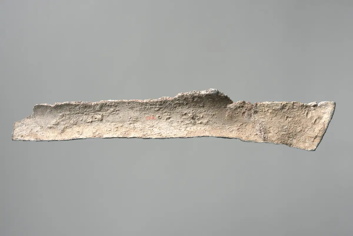 Fragment einer Wasserleitungsröhre