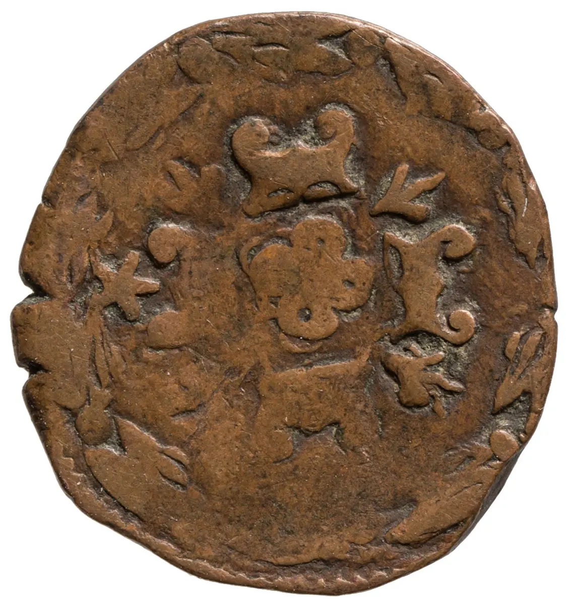 Spanische Niederlande: Philipp II.
