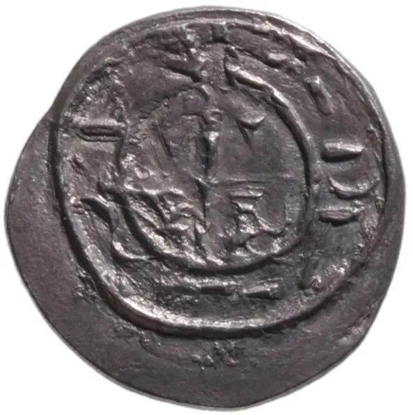 Könige von Ungarn: Stephan II.