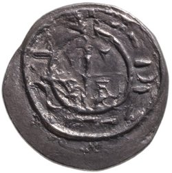 Könige von Ungarn: Stephan II.