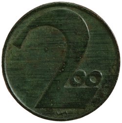 Österreich: 1. Republik