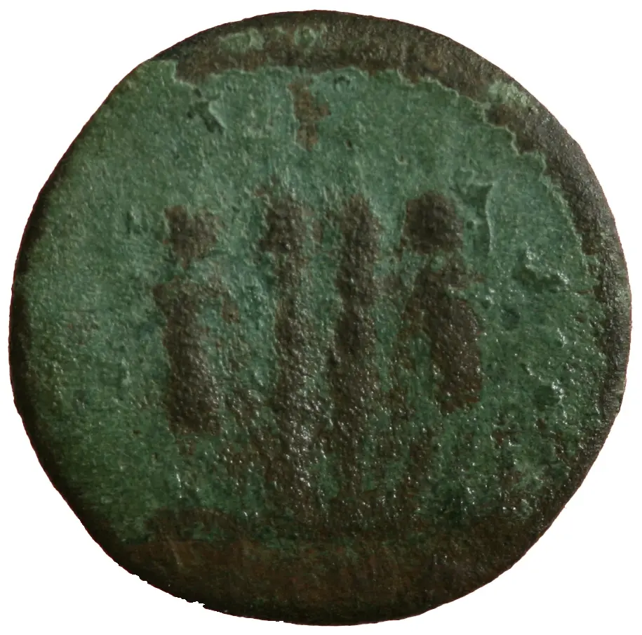 Constantinus II. (Caesar)
