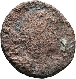 Constantinus II. (Caesar)