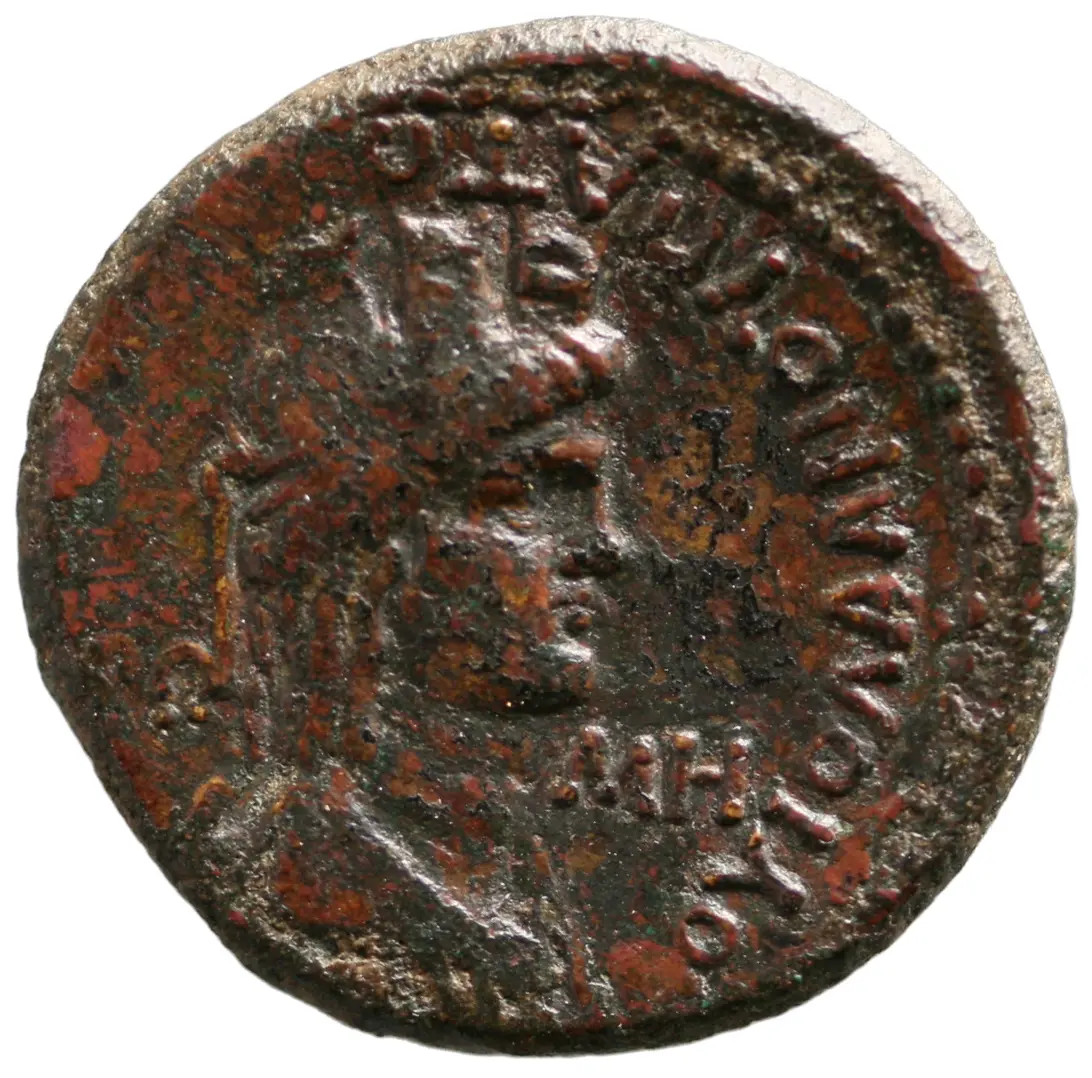 Ephesos: Nero und Poppea