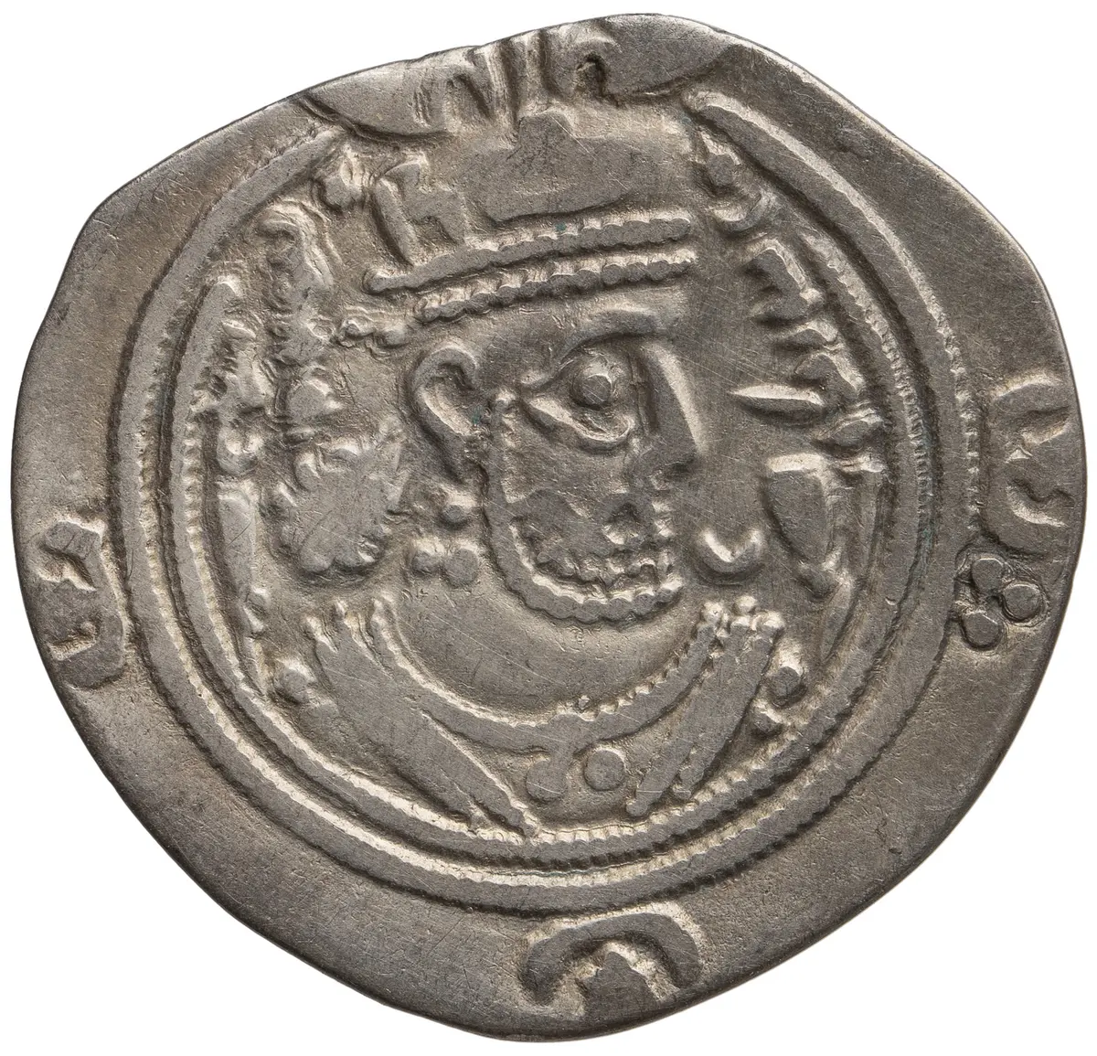 Sasaniden: Khusro II.