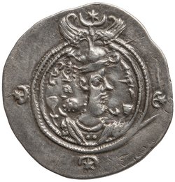Sasaniden: Khusro II.