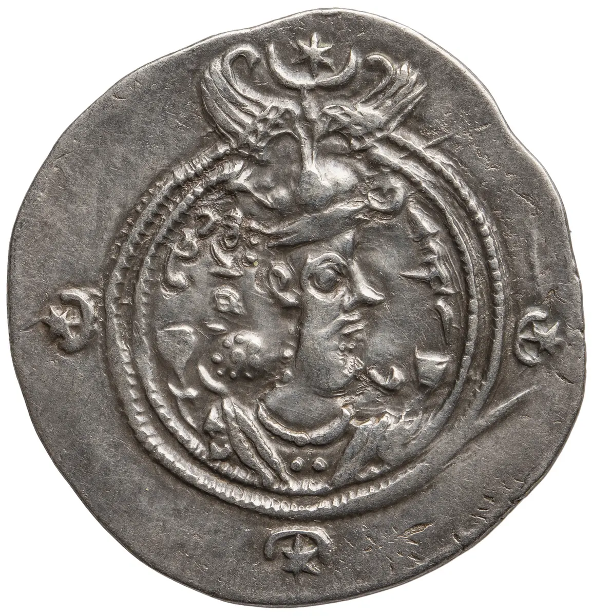 Sasaniden: Khusro II.