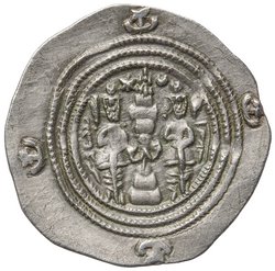 Sasaniden: Khusro II.