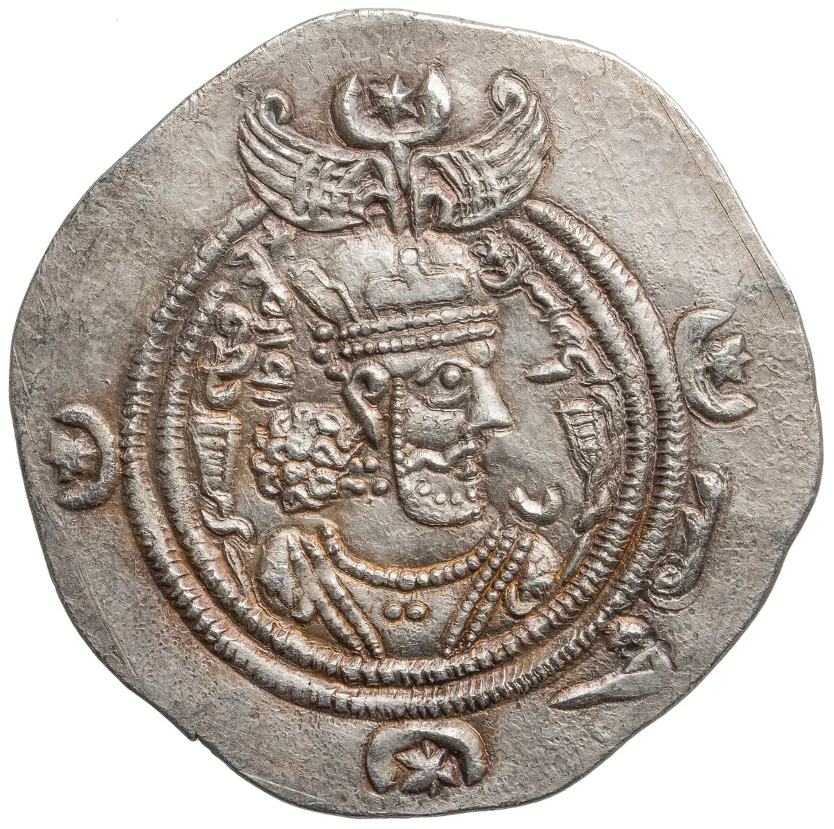 Sasaniden: Khusro II.