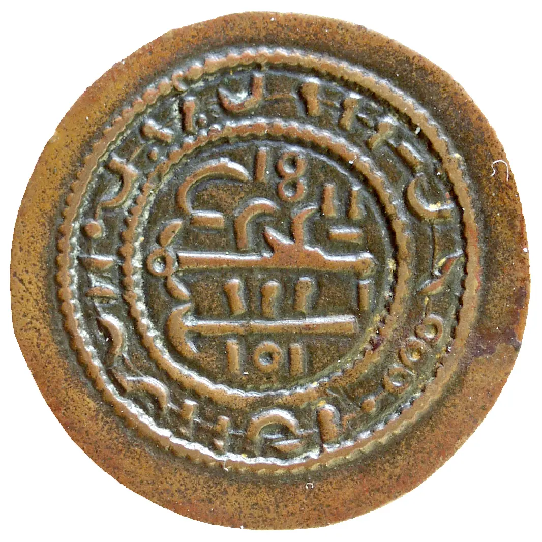 Ungarn: Béla III.