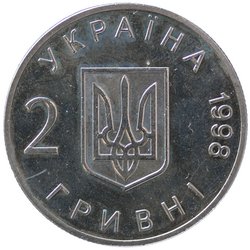 Ukraine
