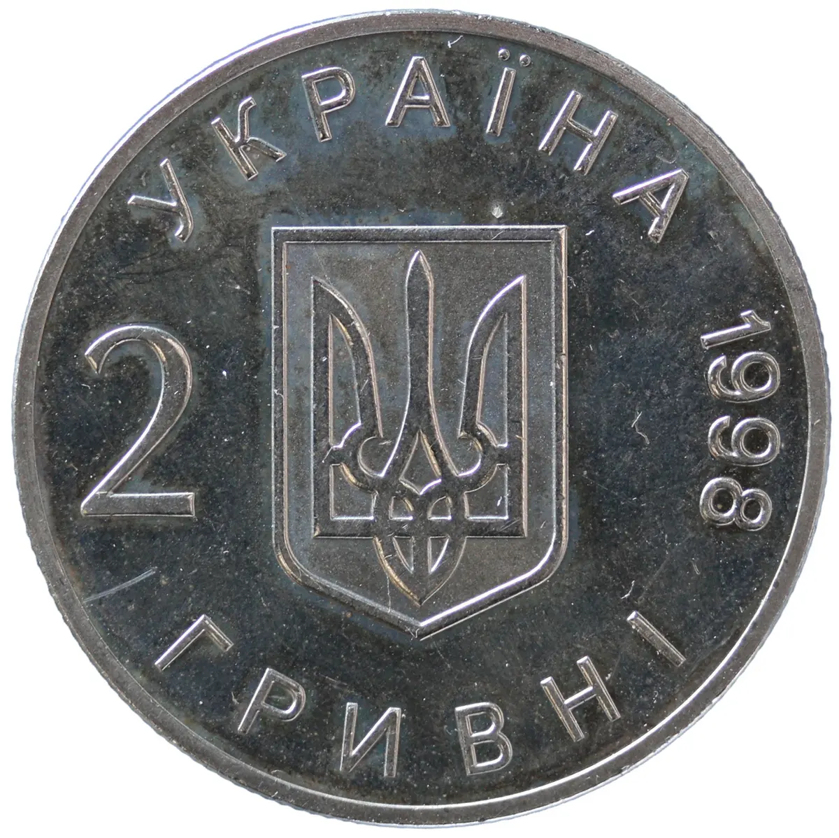 Ukraine