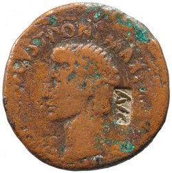 Augustus