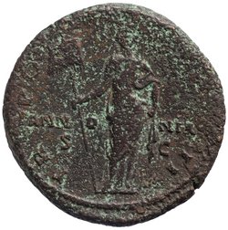 Lucius Aelius
