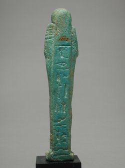 Uschebti