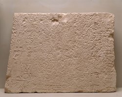 Fragment eines Türgewändes