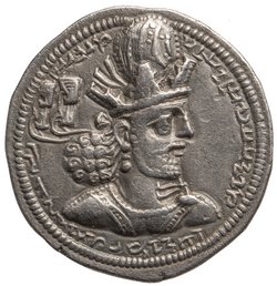 Sasaniden: Shapur II.