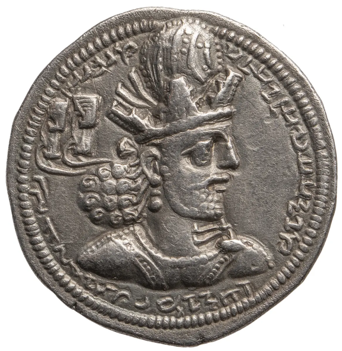 Sasaniden: Shapur II.