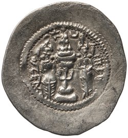 Sasaniden: Khusro I. 