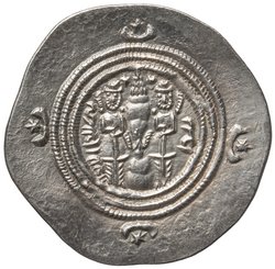 Sasaniden: Khusro II.