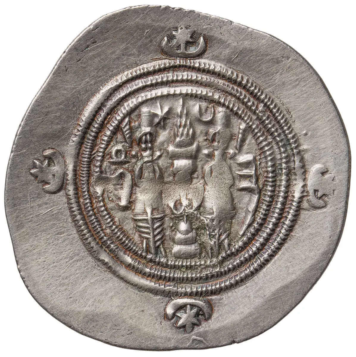 Sasaniden: Khusro II.