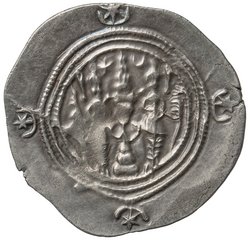 Sasaniden: Khusro II.