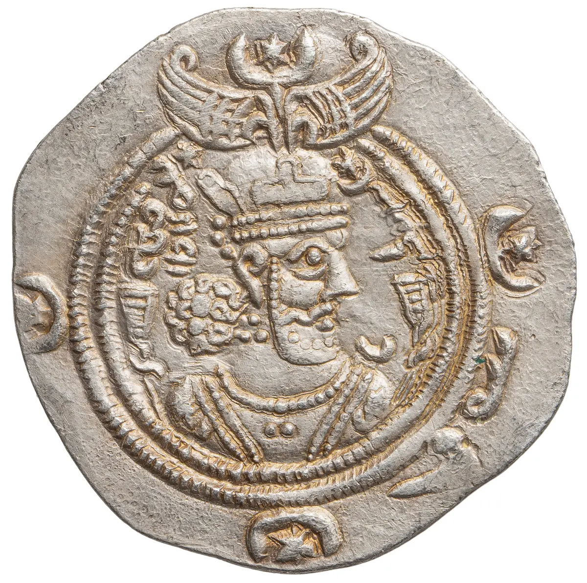 Sasaniden: Khusro II.