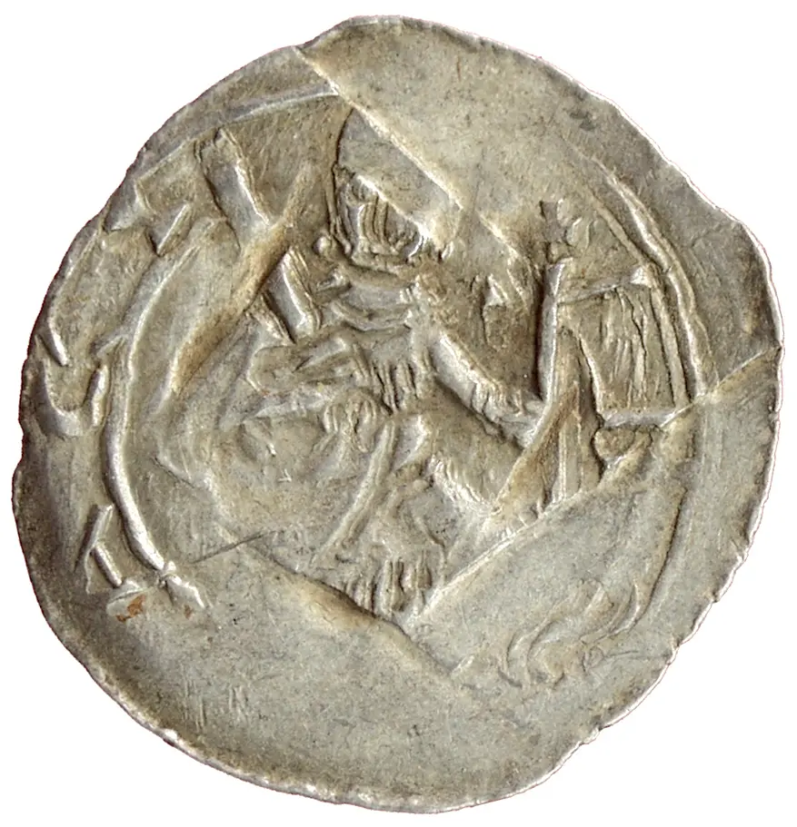 Erzbischöfe von Salzburg: Philipp von Spanheim (1247–1257) oder Ulrich (1257–1265)