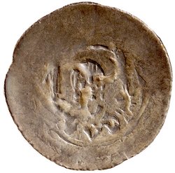 Herzöge von Kärnten: Ulrich III. (1256–1269)