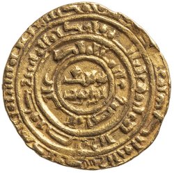 Ayyubiden: Salah ad-Din (1171–1193)