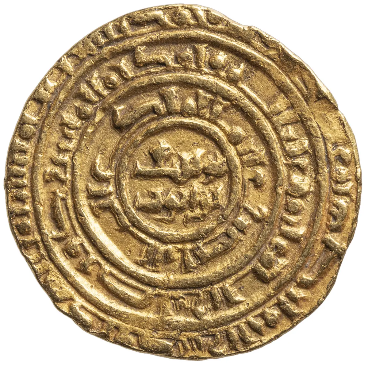 Ayyubiden: Salah ad-Din (1171–1193)