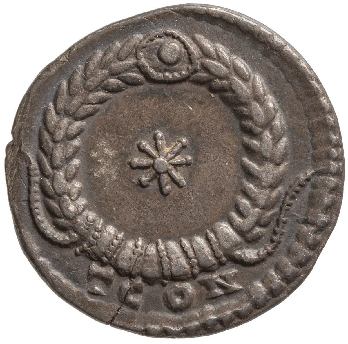 Iulianus III. (Caesar)