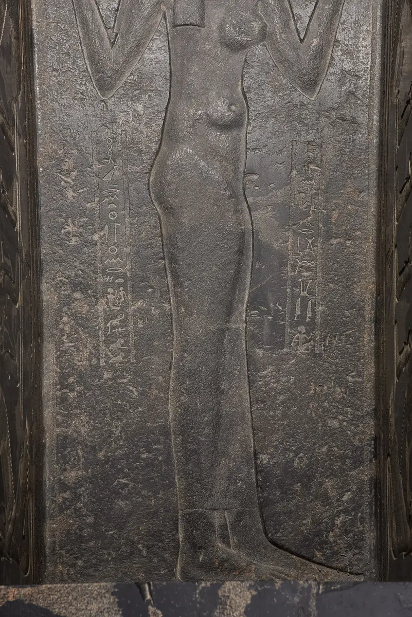 Sarkophag des Priesters Nes-schu-tefnut