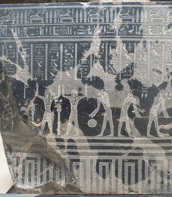 Sarkophag des Priesters Nes-schu-tefnut