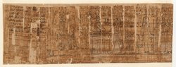 Totenbuch der Chaa-es-en-aset, "Papyrus Fontana"
