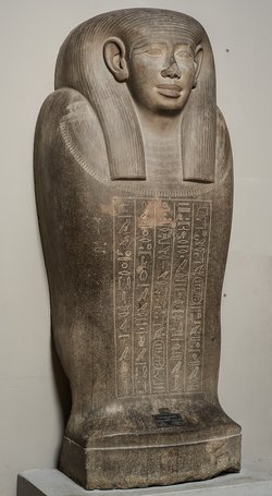 Deckel des Sarkophags der Chedeb-neith-iret-binet