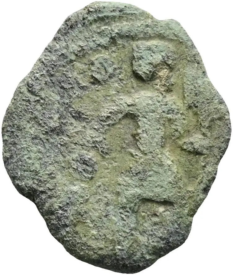 Valentinianus I., Valens II. oder Gratianus