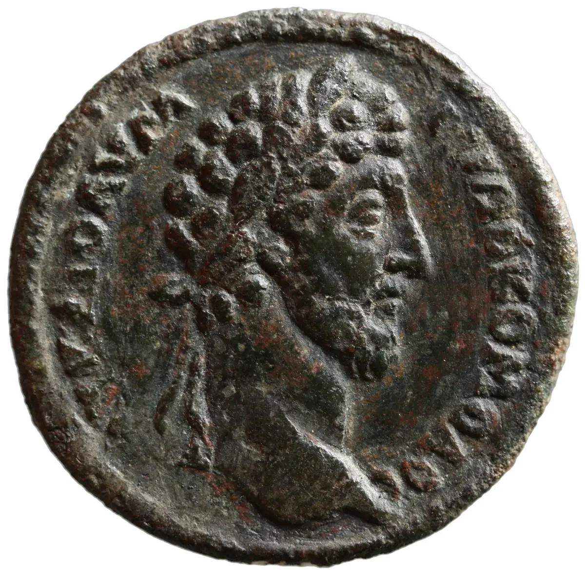 Ephesos: Commodus
