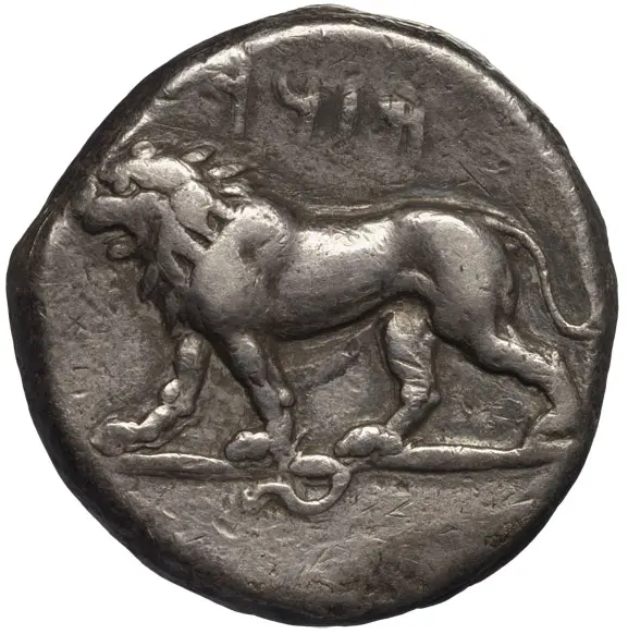 Babylon: Mazaios