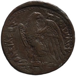 Ptolemäer: Ptolemaios II.